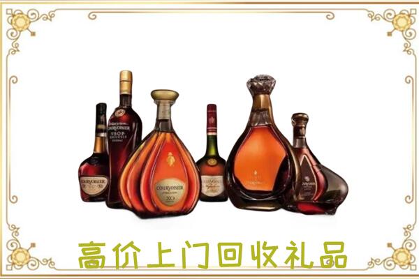 大同周边回收洋酒