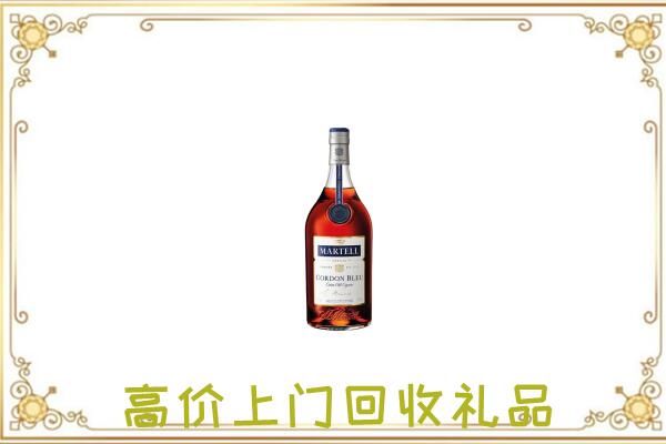 大同附近回收马爹利