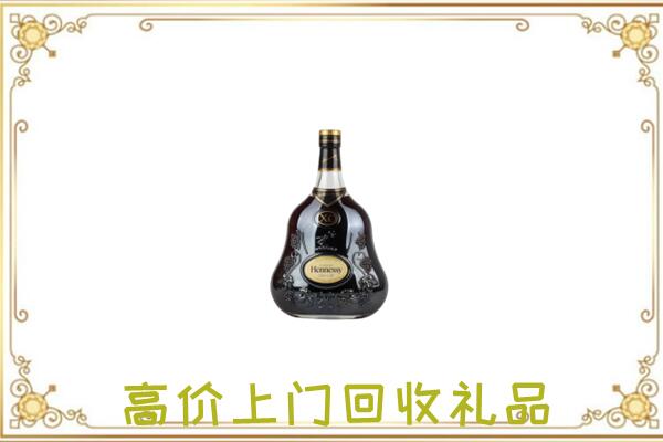 大同附近回收轩尼诗